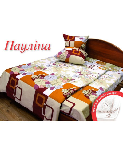 Сімейний комплект постільної білизни Home Line "Пауліна" 105749