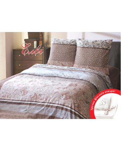 Сімейний комплект постільної білизни Home Line "Елві" 105652