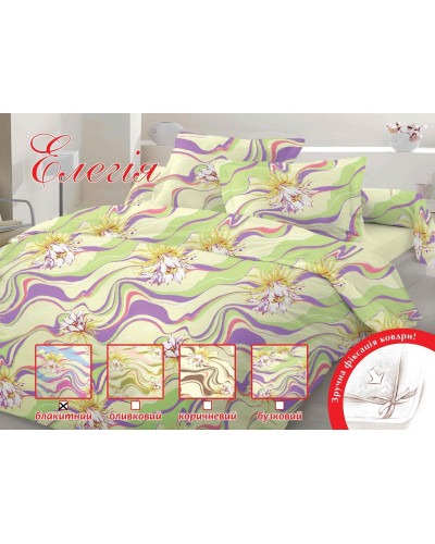 Сімейний комплект постільної білизни Home Line "Елегія" (блакитний) 104608