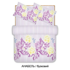 Євро комплект постільної білизни Home Line "Анабель" (бузковий) 96603