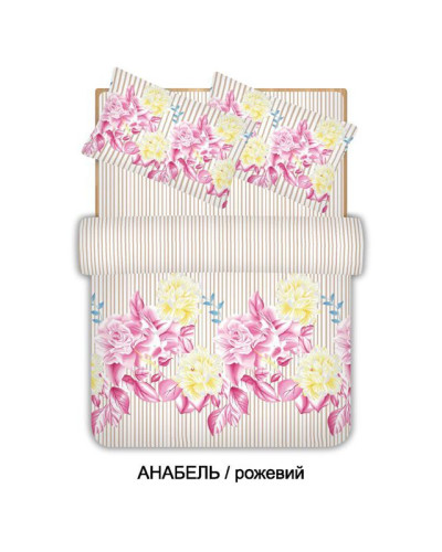 Євро комплект постільної білизни Home Line "Анабель" (рожевий) 96599
