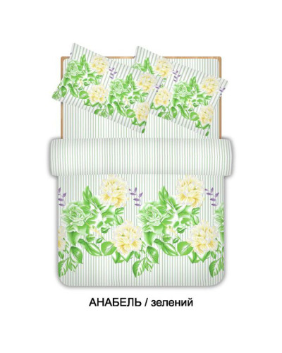 Євро комплект постільної білизни Home Line "Анабель" (зелений) 96595