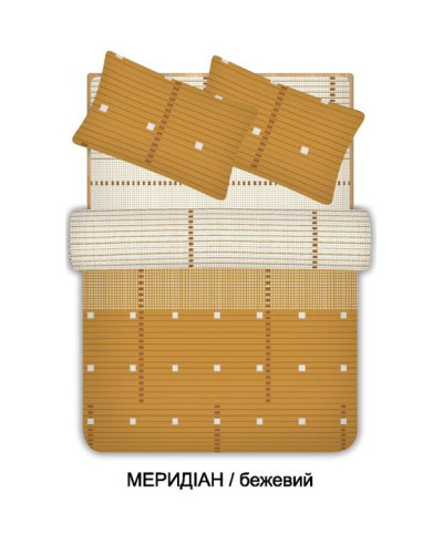 Євро комплект постільної білизни Home Line "Меридіан" (бежевий) 96553