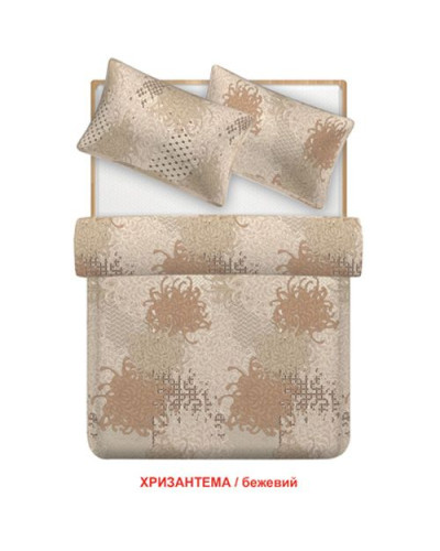 Півтораспальний комплект постільної білизни Home Line "Хризантема" (бежевий) 88531