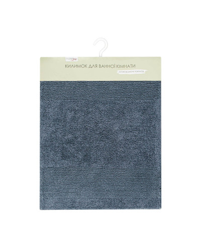 Килимок для ванної "Stripes" (темно-сірий) 55х65см 179638