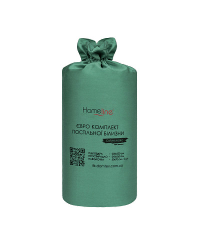 Євро комплект постільної білизни Home Line "Сатин Люкс" (малахіт) 176565