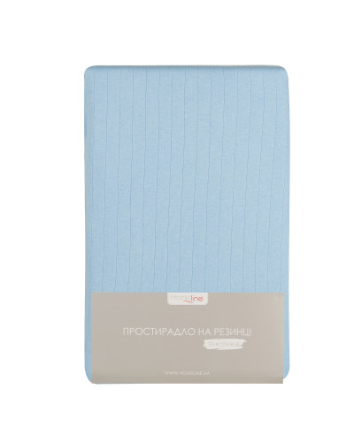 Простирадло трикотажне на резинці Home Line (блакитний) 200х200см 162617