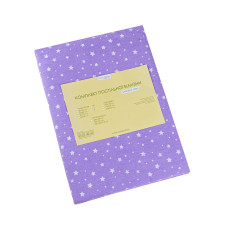 Дитячий комплект постільної білизни Home Line Зорі бузковий  193596