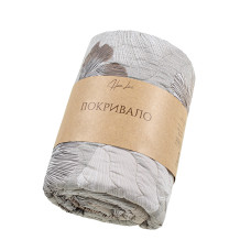 Покривало стьобане Home Line 210х240 Гінкго білоба Бежевий 194736