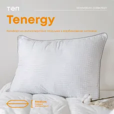 Подушка "TENERGY" 70*70 см