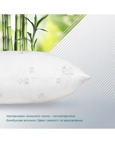 Подушки ТЕП    T3-00451_00000 купити у Postel.biz.ua