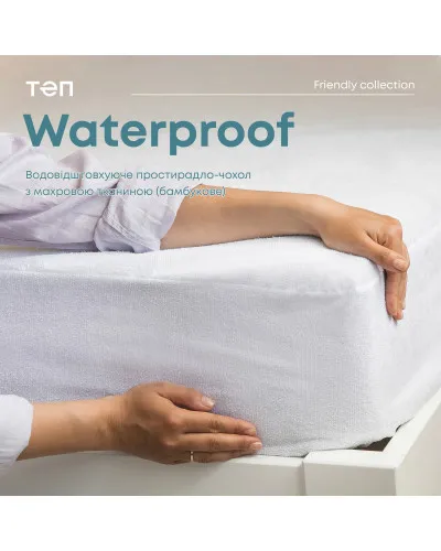 Простирадла ТЕП    T2-01067_00000 купити у Postel.biz.ua