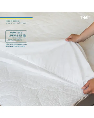 Матрацні чохли та наматрацники ТЕП    T5-00902_00000 купити у Postel.biz.ua