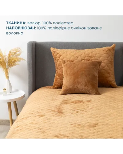Пледи та покривала ТЕП    T4-00517_22389 купити у Postel.biz.ua