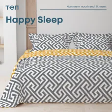 Комплект постільної білизни ТЕП "Happy Sleep" Labyrinth, 50x70 сімейний