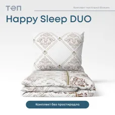 Комплект постільної білизни ТЕП "Happy Sleep Duo" Glorius, 70x70 полуторний