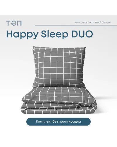 Комплекти постільної білизни ТЕП    T2-04009_26582 купити у Postel.biz.ua