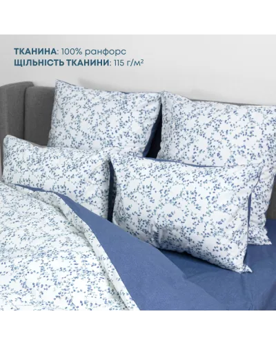 Комплекти постільної білизни ТЕП    T2-03794_28132 купити у Postel.biz.ua
