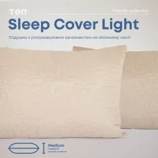 Подушка "SLEEPCOVER LIGHT" 50*70 см (650г) (microfiber) Бежевий