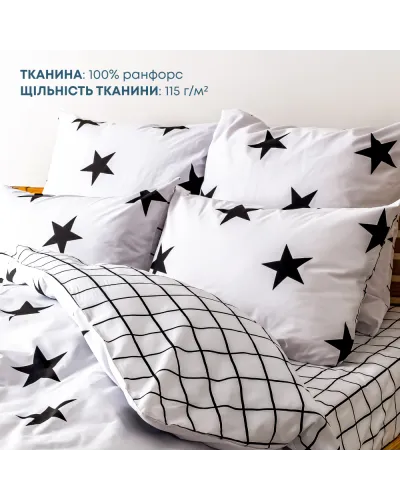 Комплект постільної білизни ТЕП "Happy Sleep" Morning, 50x70 двоспальний