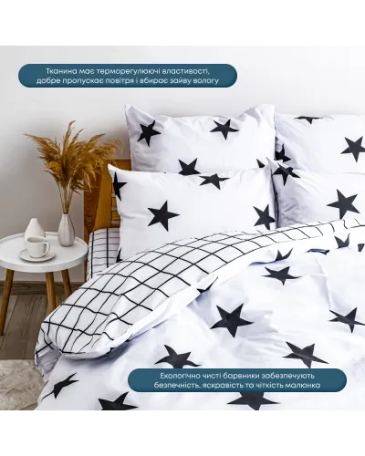 Комплект постільної білизни ТЕП "Happy Sleep" Morning, 50x70 двоспальний