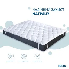 Наматрацник захисний 120х200 см Lux IDEIA з гумками по кутах супер щільний 250 гр/м2 на матрац білий