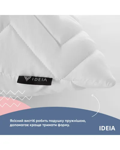 Подушки IDEIA   100%поліестер ID8-34694*001 купити у Postel.biz.ua