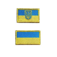 Набір шевронів 2 шт на липучці Патріотичний прапор України вишитий патч нашивка