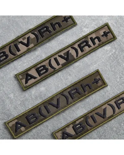 Шеврони IDEIA    ID800029507 купити у Postel.biz.ua