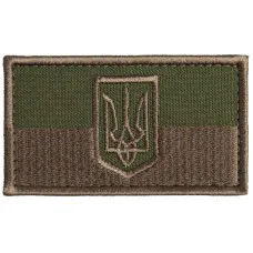 Шеврон на липучці Прапор України з Тризубом 5х8 см польова версія хакі вишитий патч нашивка