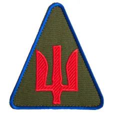 Шеврон на липучці Зенітно-ракетних та авіаційних військ України 8х9 см хакі нашивка