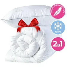 Набір Super Soft Classic IDEIA полуторний ковдру 140х200 см + подушка 50х70 см штучний пух