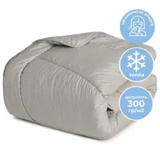 Ковдра Nordic Comfort зимова полуторна 200х220 см IDEIA антиалергенна тепла сіра