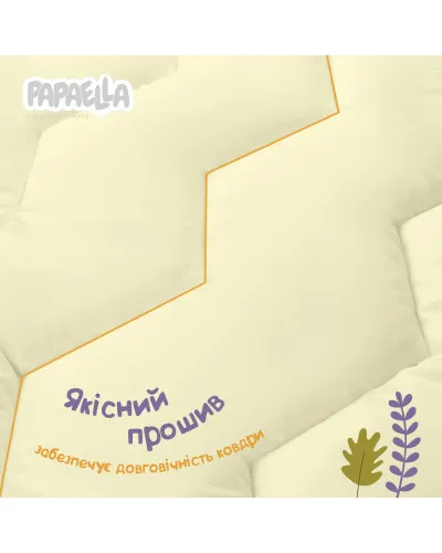 Ковдри IDEIA    ID8-8723*006 купити у Postel.biz.ua