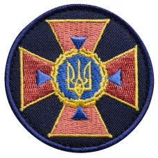 Шеврон на липучці кокарда ДСНС 6 см вишитий патч нашивка