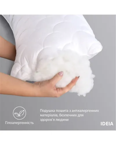 Подушки IDEIA    ID08-73959 купити у Postel.biz.ua