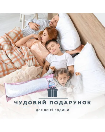 Подушки IDEIA    ID08-73959 купити у Postel.biz.ua