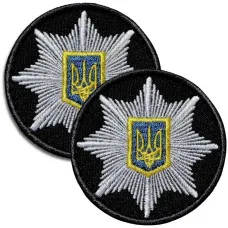 Набір шевронів 2 шт на липучці Кокарда Поліція кругла 6 см вишитий патч нашивка шеврон Поліції