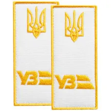 Набір шевронів 2 шт на липучці погон УЗ Укрзалізниця 4х9 см вишитий патч шеврон Українська залізниця