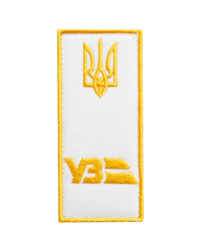 Шеврони IDEIA    ID800030120 купити у Postel.biz.ua