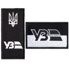 Набір шевронів 2 шт на липучці погон УЗ Укрзалізниця вишитий патч шеврон нашивка Українська залізниця