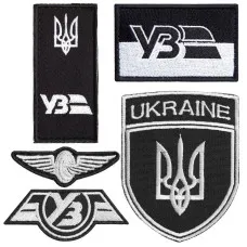 Набір шевронів 5 шт на липучці погон "УЗ" шеврон погон Укрзалізниця, патч Укрзалізниця на прапорі, нашивка УЗ