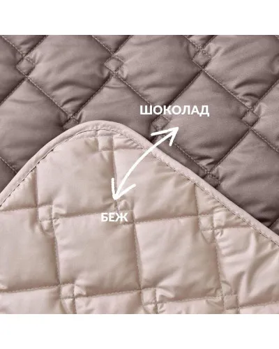 Покривала та пледи IDEIA    ID8-33015*001 купити у Postel.biz.ua