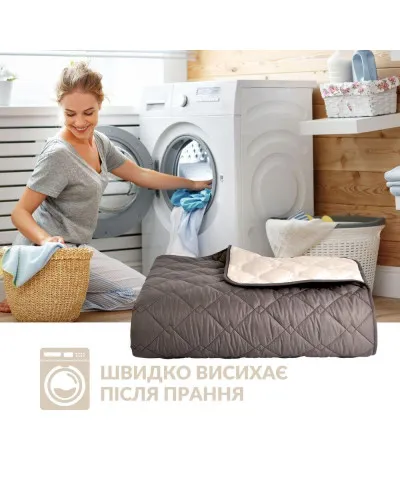 Покривала та пледи IDEIA    ID8-33015*001 купити у Postel.biz.ua