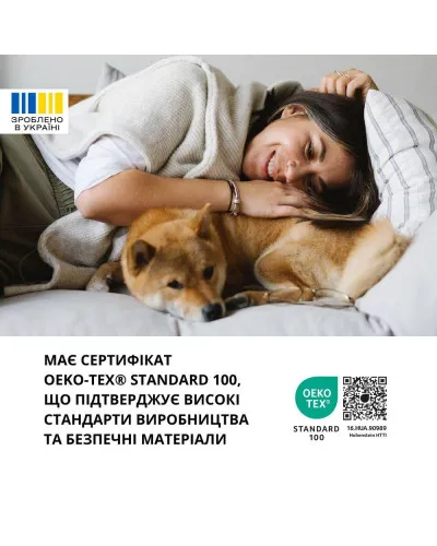 Покривала та пледи IDEIA    ID8-33015*001 купити у Postel.biz.ua