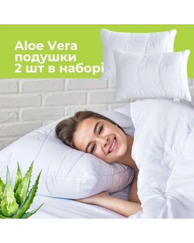 Подушки IDEIA    ID8-30279 купити у Postel.biz.ua