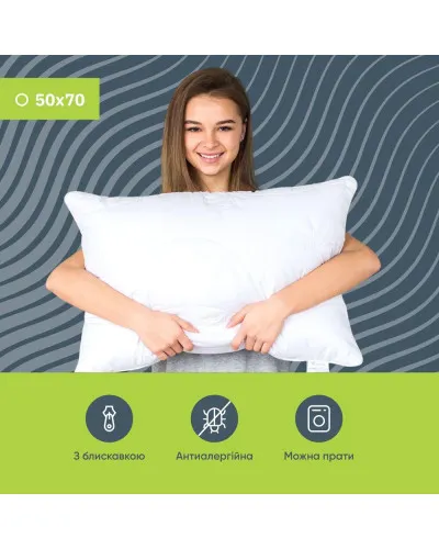 Подушки IDEIA    ID8-30279 купити у Postel.biz.ua