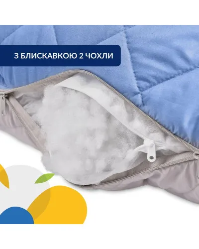 Набір подушок 2 шт для сну та відпочинку U форми IDEIA 140х75х20 см з наволочкою на блискавці гіпоалергенна