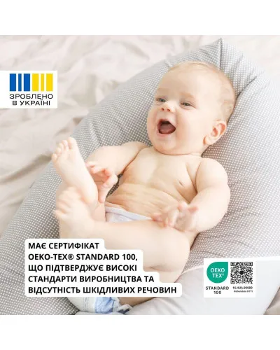 Подушка для годування 30х190 см бавовна антиалергенне волокно, для зручності мами та малюка, з блискавкою панда