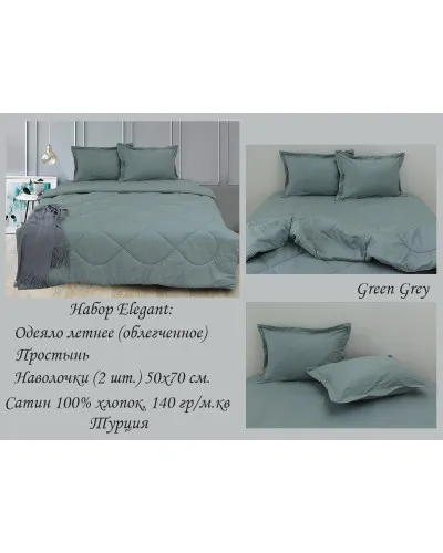Ковдри TAG Tekstil    TTOdleto-015 купити у Postel.biz.ua